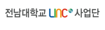Chonnam National University LINC 3.0